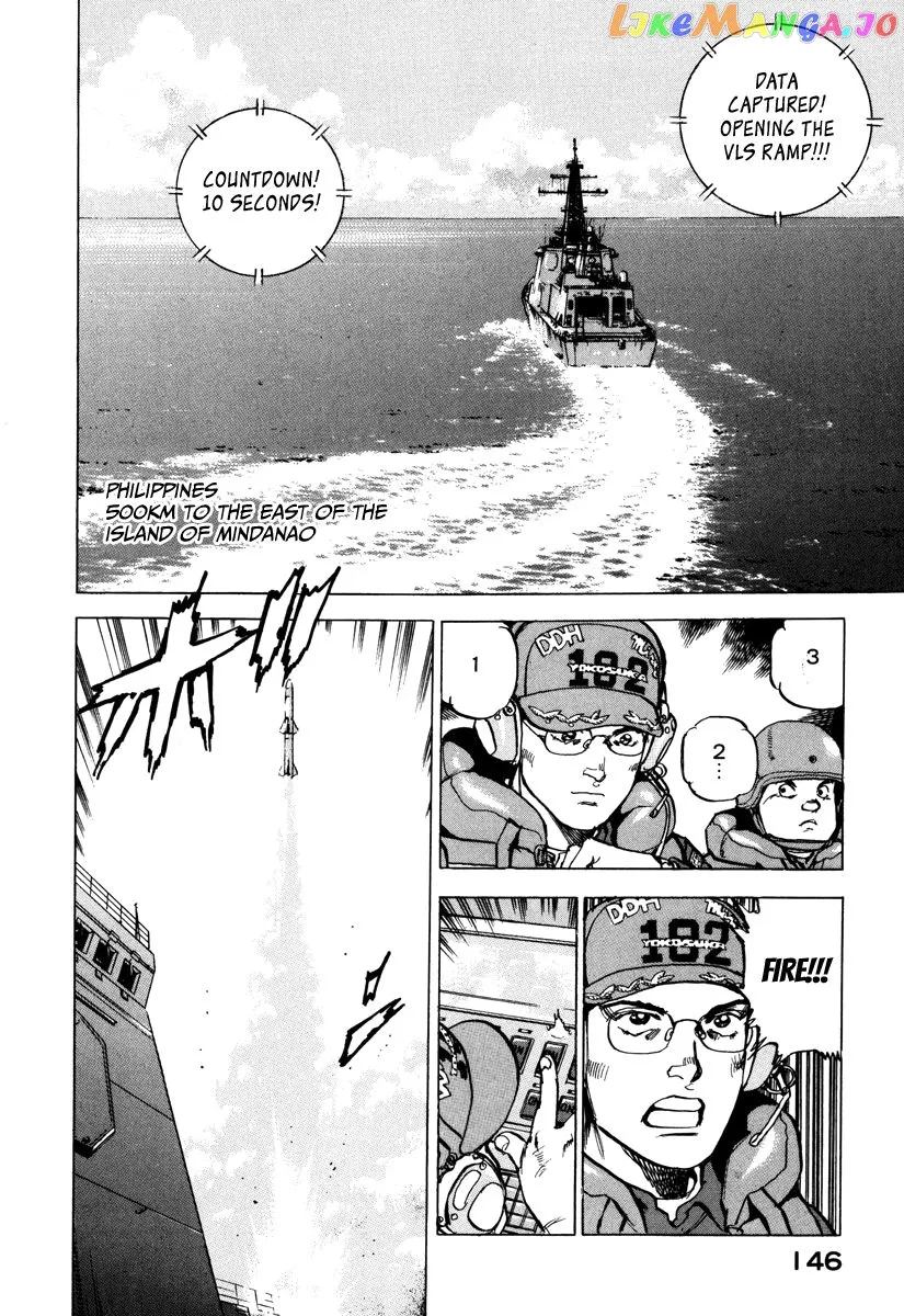 Zipang  Manga Chapter 162 page 7 - 