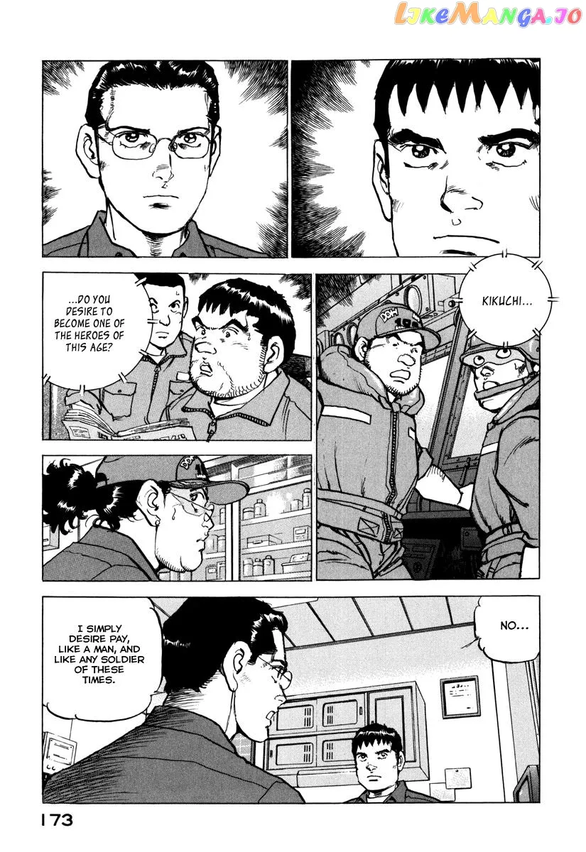 Zipang  Manga Chapter 163 page 14 - 