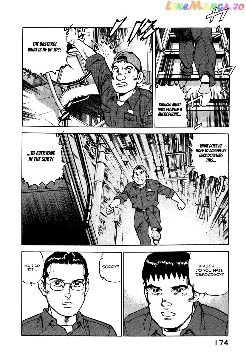 Zipang  Manga Chapter 163 page 15 - 