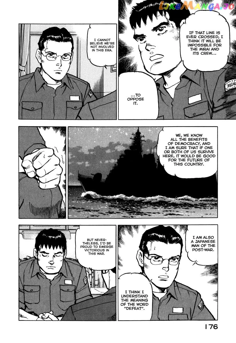 Zipang  Manga Chapter 163 page 17 - 