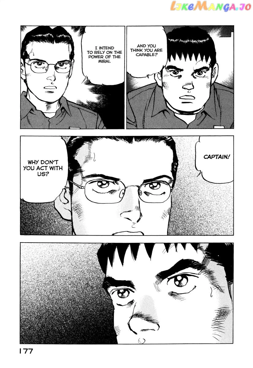 Zipang  Manga Chapter 163 page 18 - 
