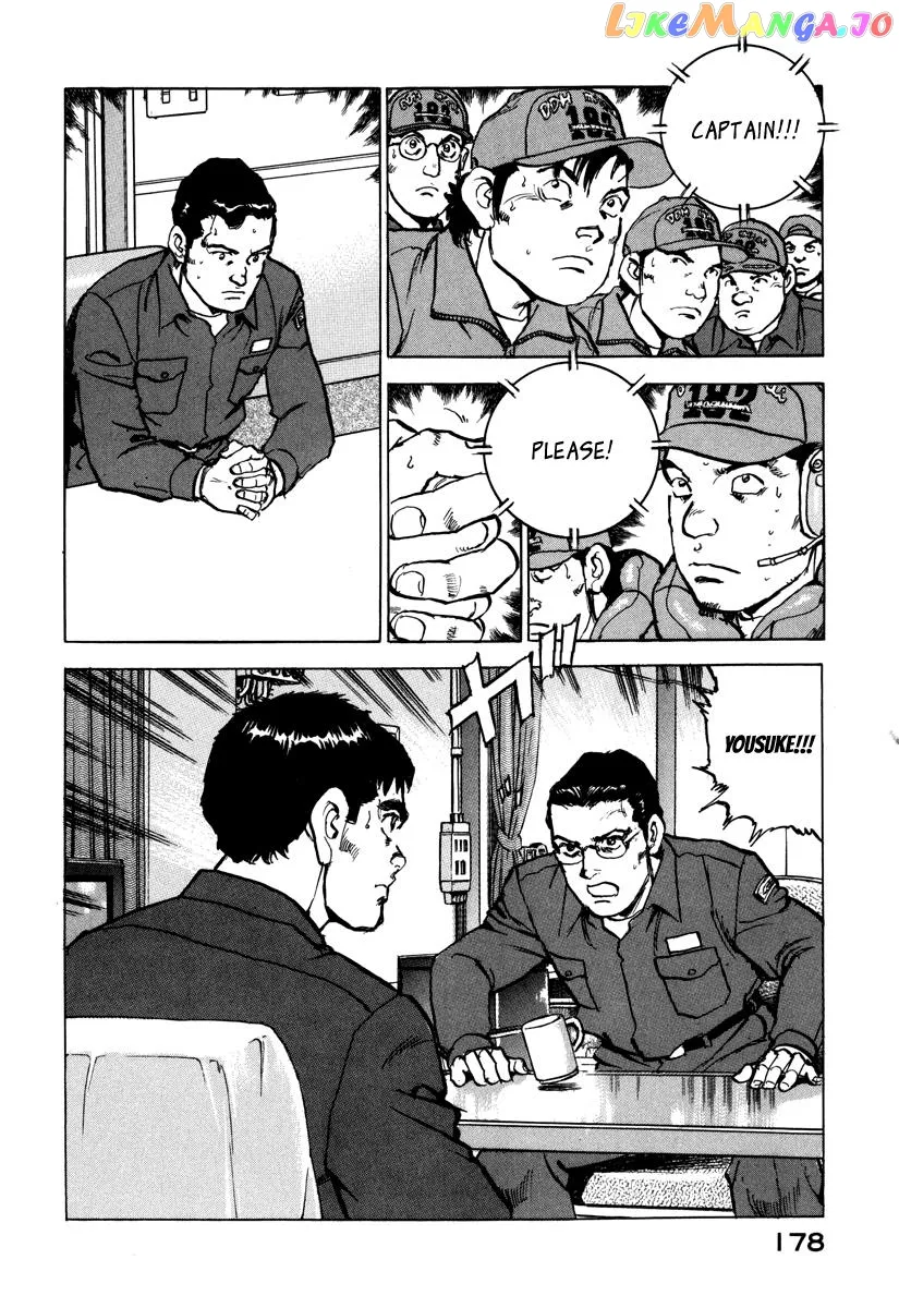 Zipang  Manga Chapter 163 page 19 - 