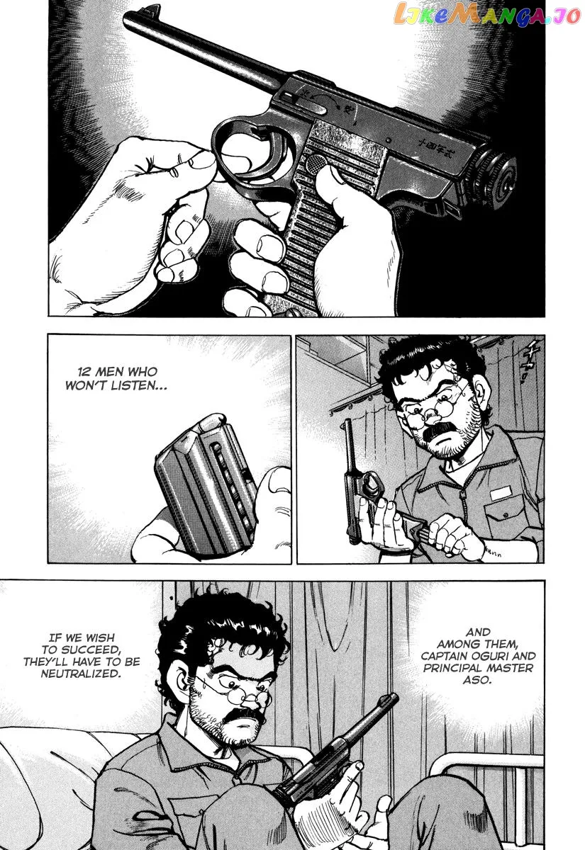 Zipang  Manga Chapter 163 page 6 - 