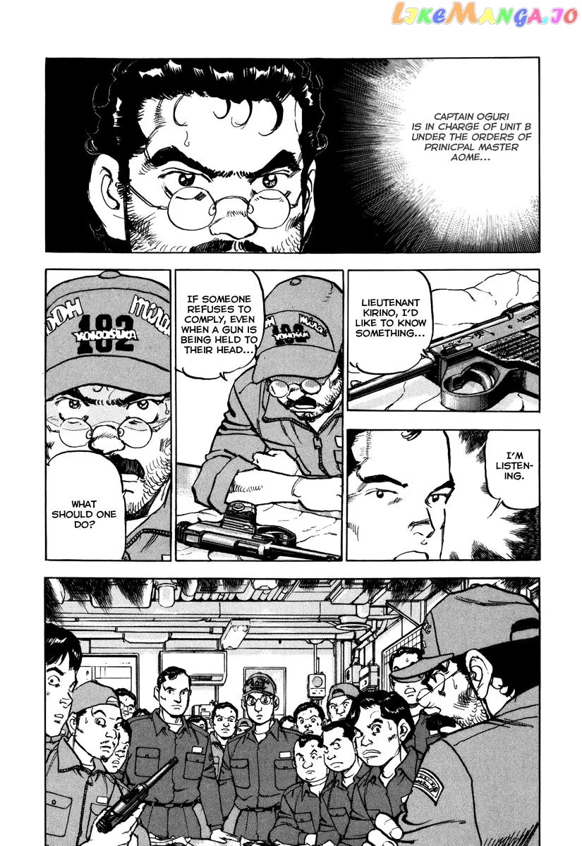 Zipang  Manga Chapter 163 page 7 - 
