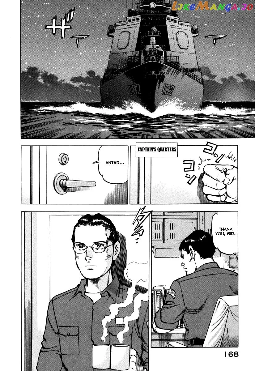 Zipang  Manga Chapter 163 page 9 - 
