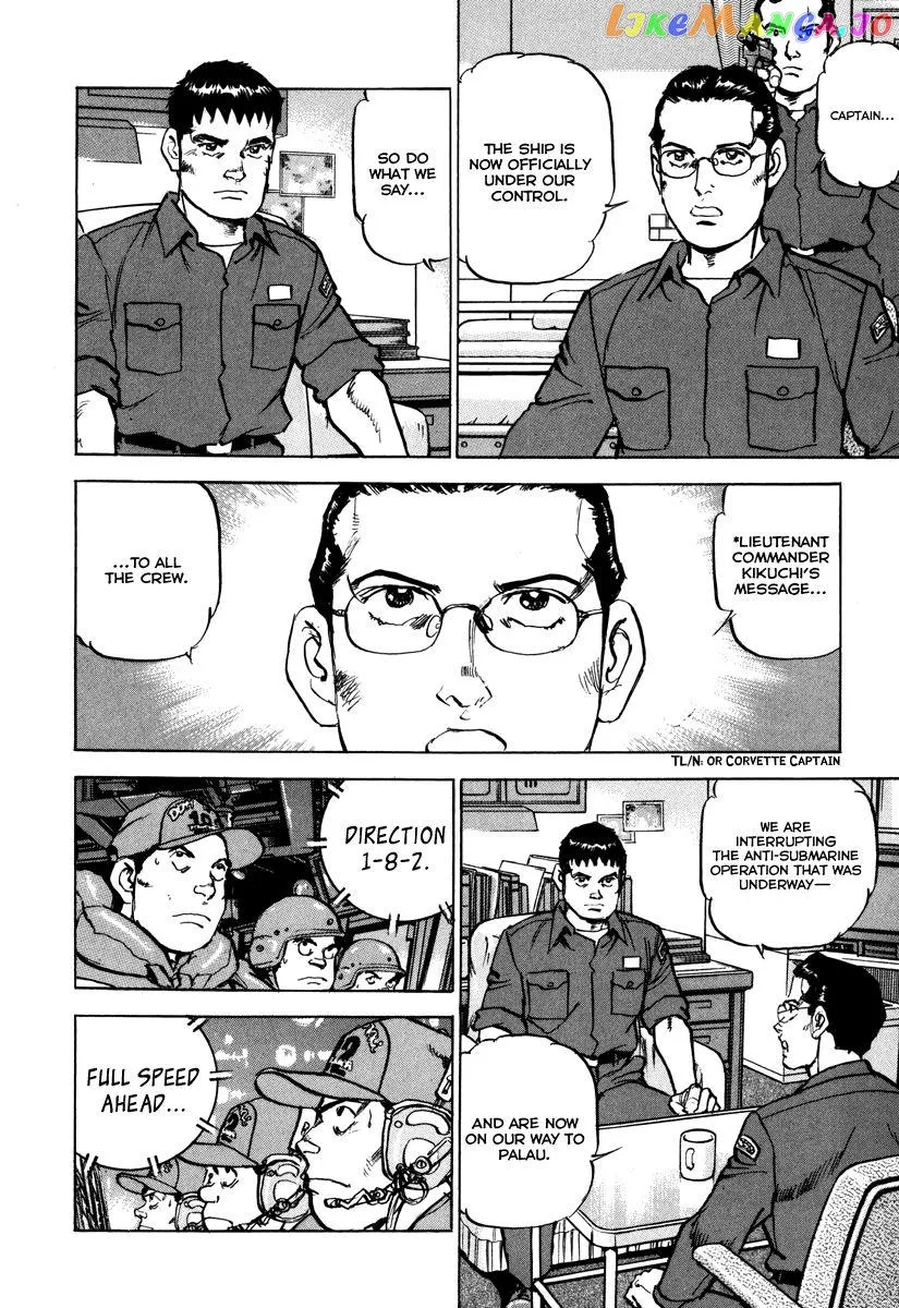 Zipang  Manga Chapter 164 page 11 - 