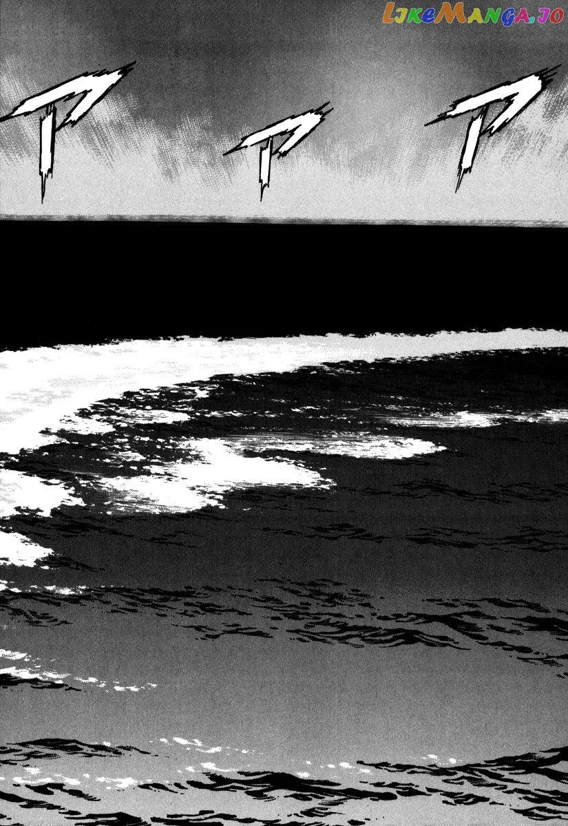 Zipang  Manga Chapter 164 page 13 - 