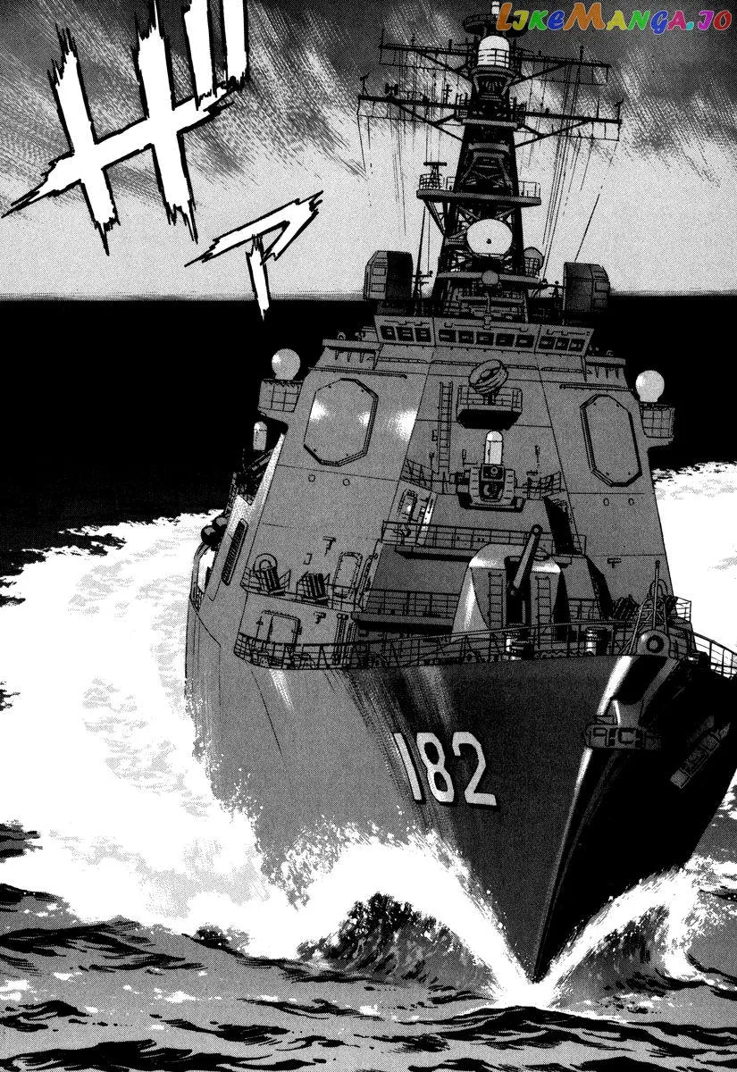 Zipang  Manga Chapter 164 page 14 - 