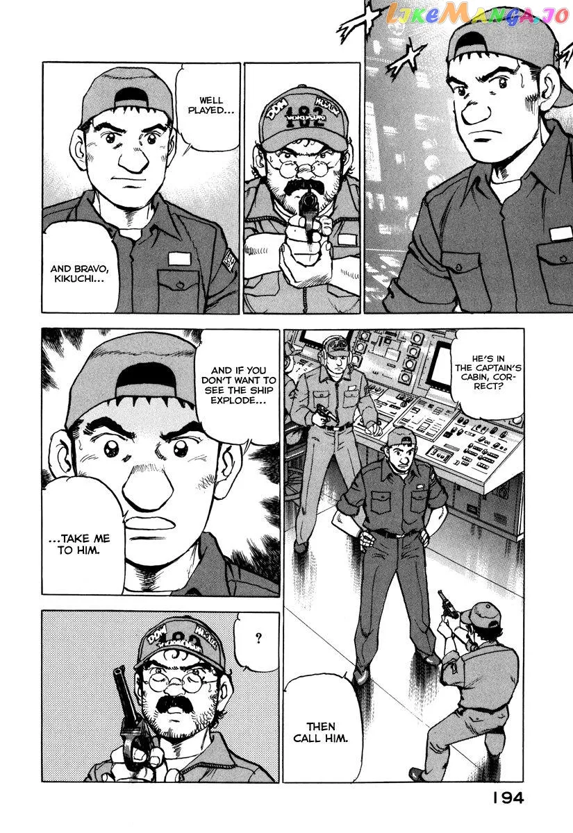 Zipang  Manga Chapter 164 page 15 - 