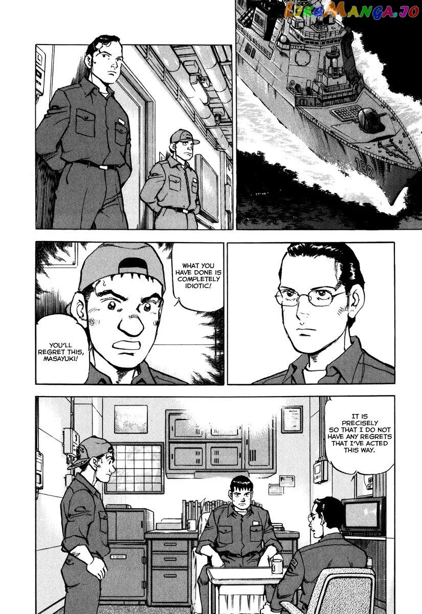 Zipang  Manga Chapter 164 page 17 - 
