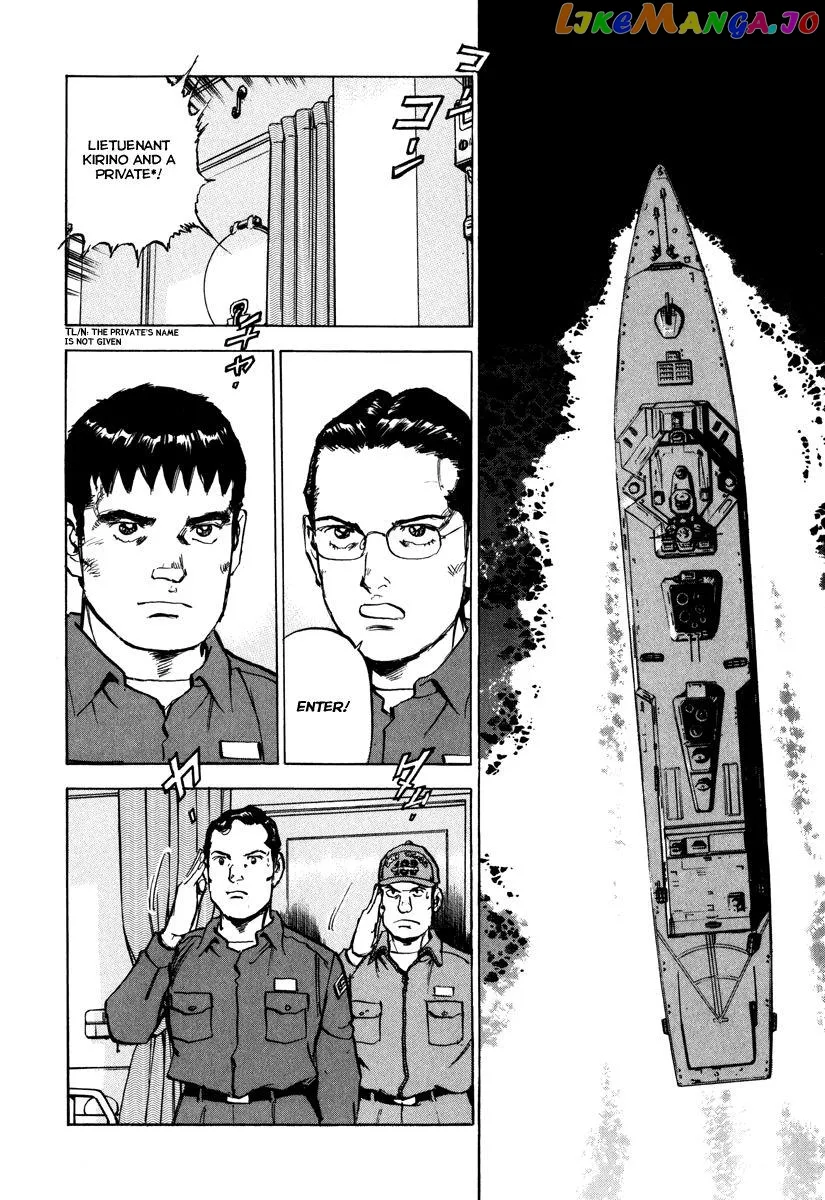 Zipang  Manga Chapter 164 page 9 - 