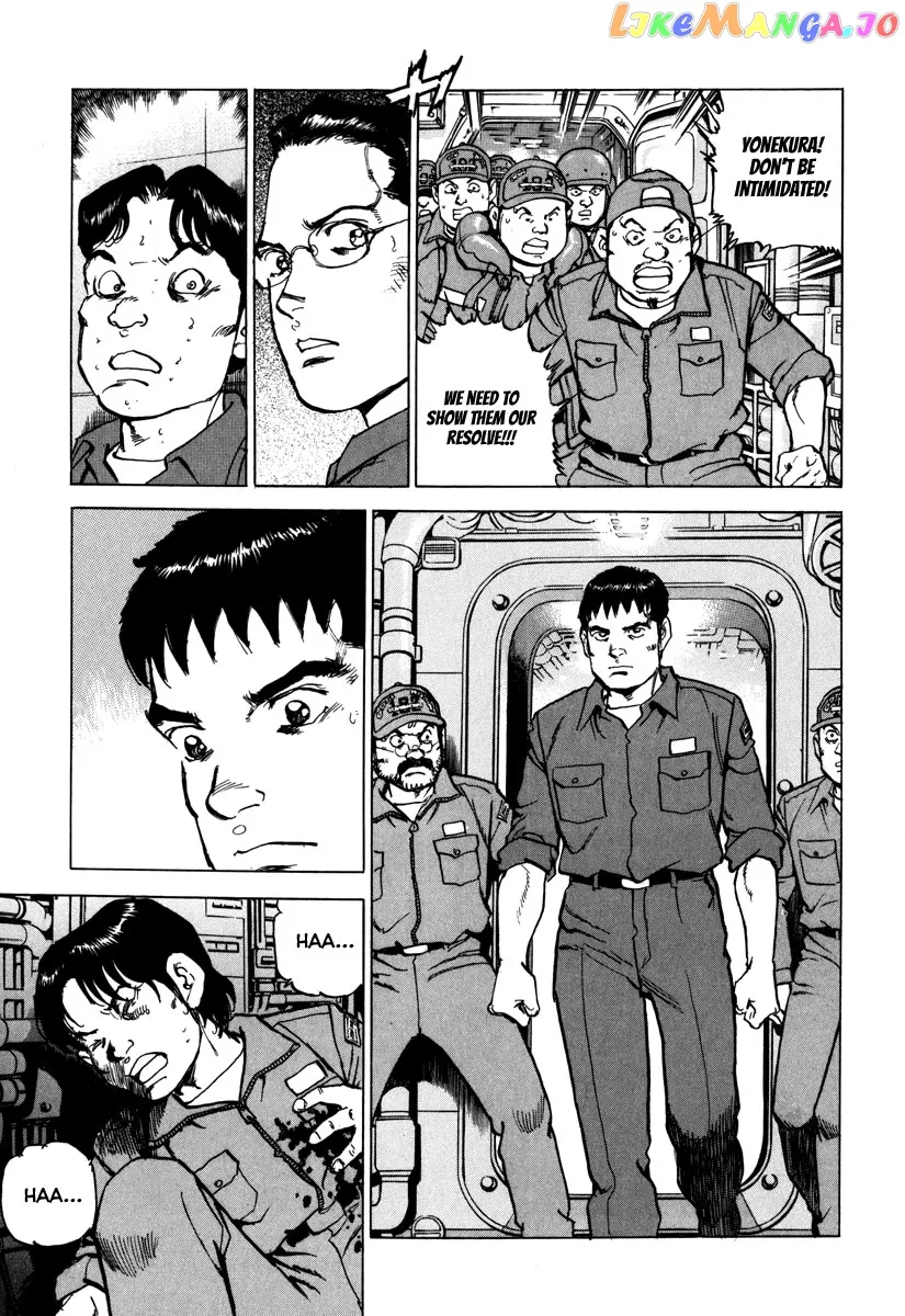 Zipang  Manga Chapter 165 page 14 - 