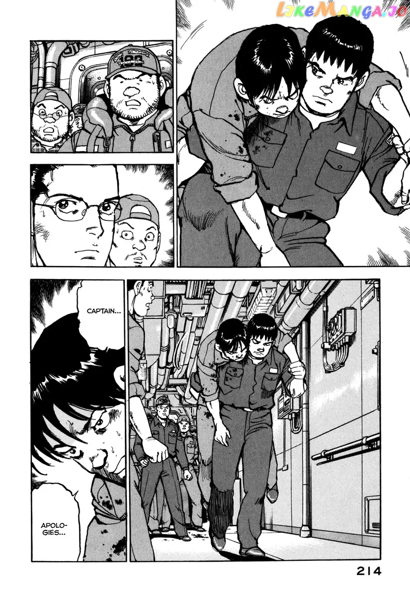 Zipang  Manga Chapter 165 page 15 - 