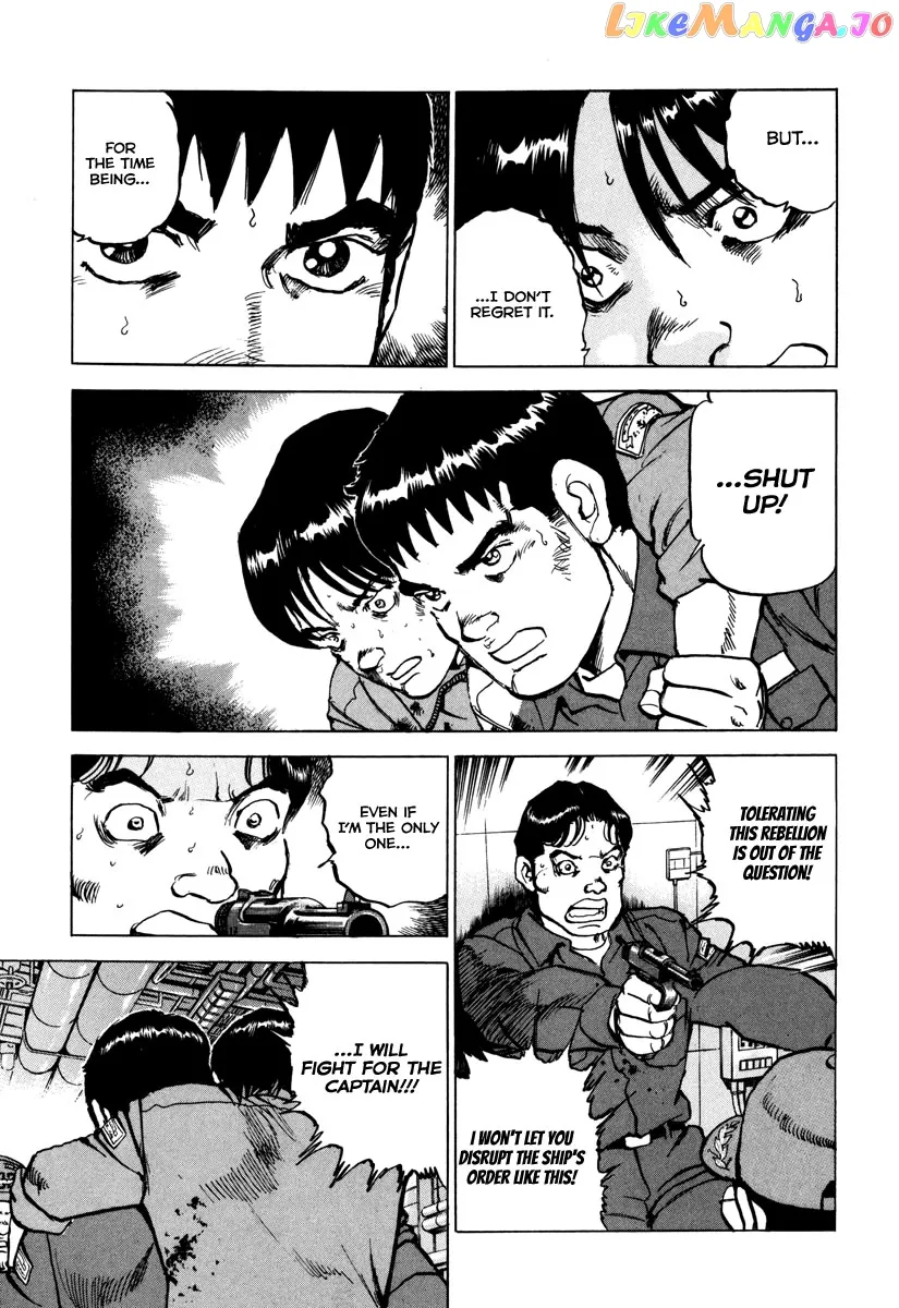 Zipang  Manga Chapter 165 page 16 - 