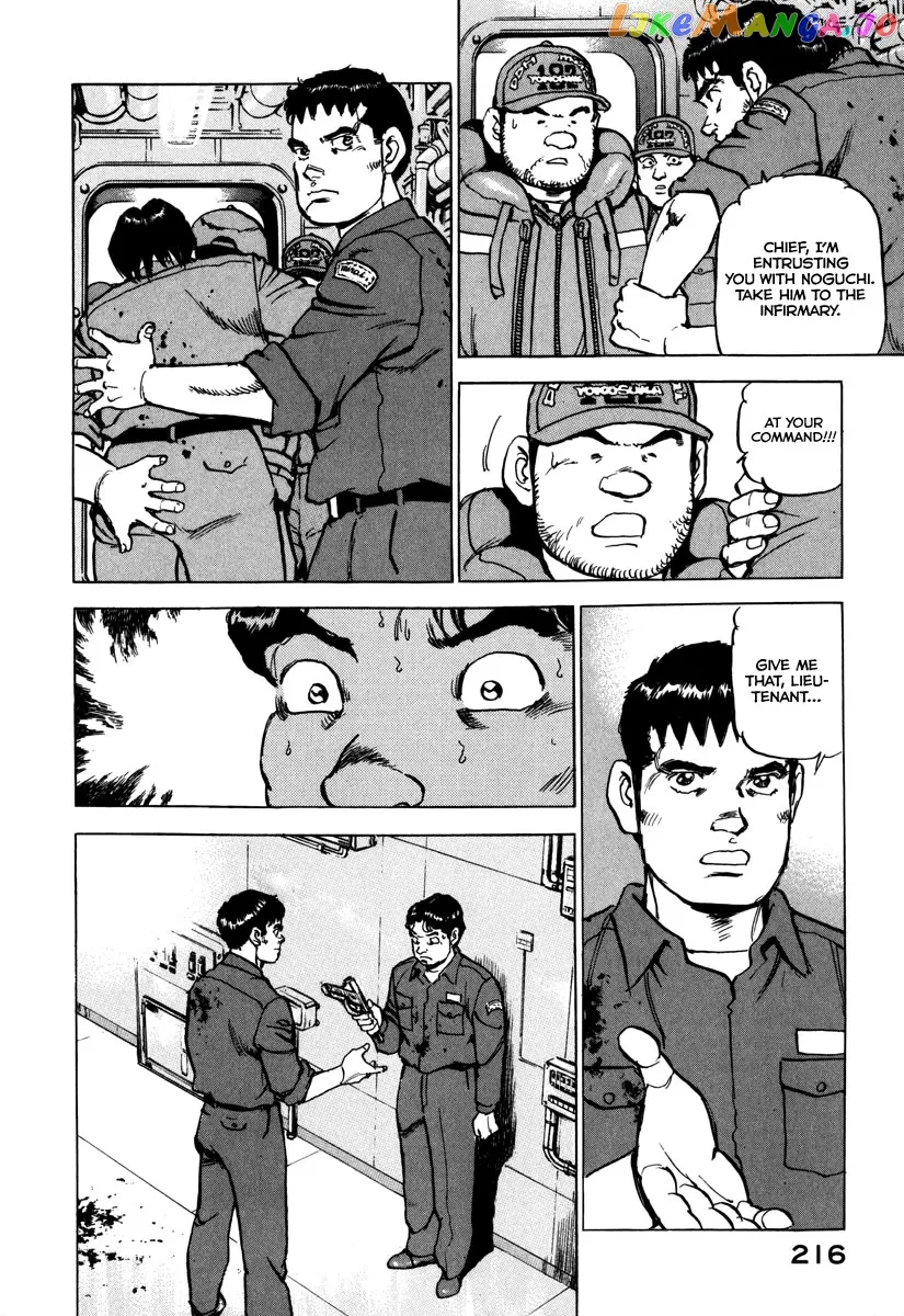 Zipang  Manga Chapter 165 page 17 - 