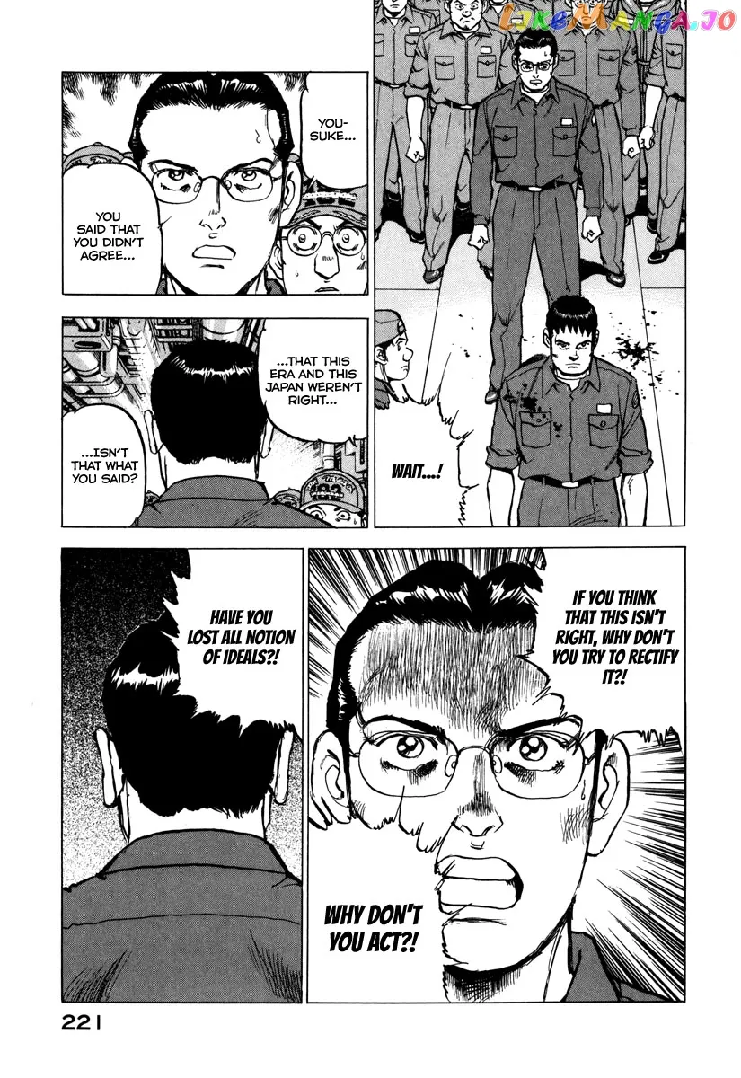 Zipang  Manga Chapter 165 page 22 - 