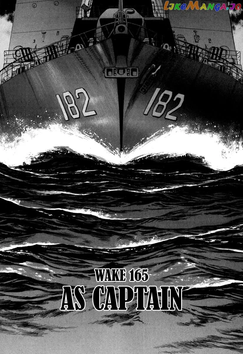Zipang  Manga Chapter 165 page 4 - 