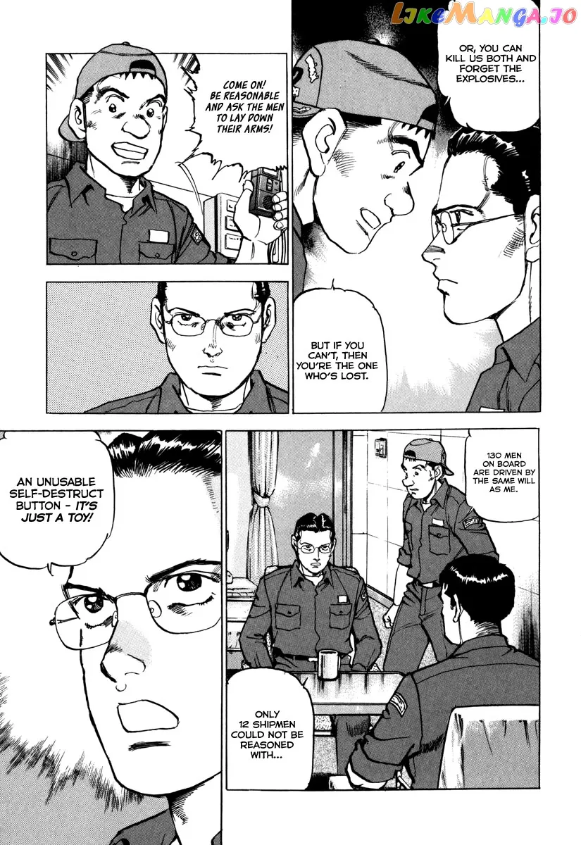 Zipang  Manga Chapter 165 page 6 - 