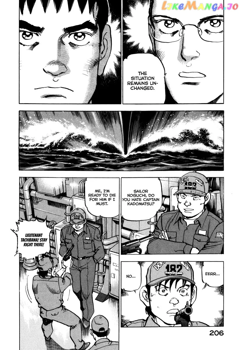 Zipang  Manga Chapter 165 page 7 - 