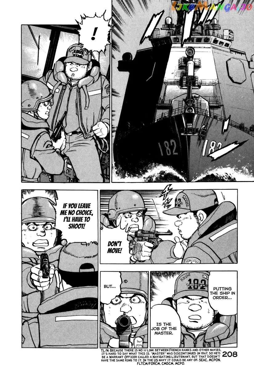 Zipang  Manga Chapter 165 page 9 - 