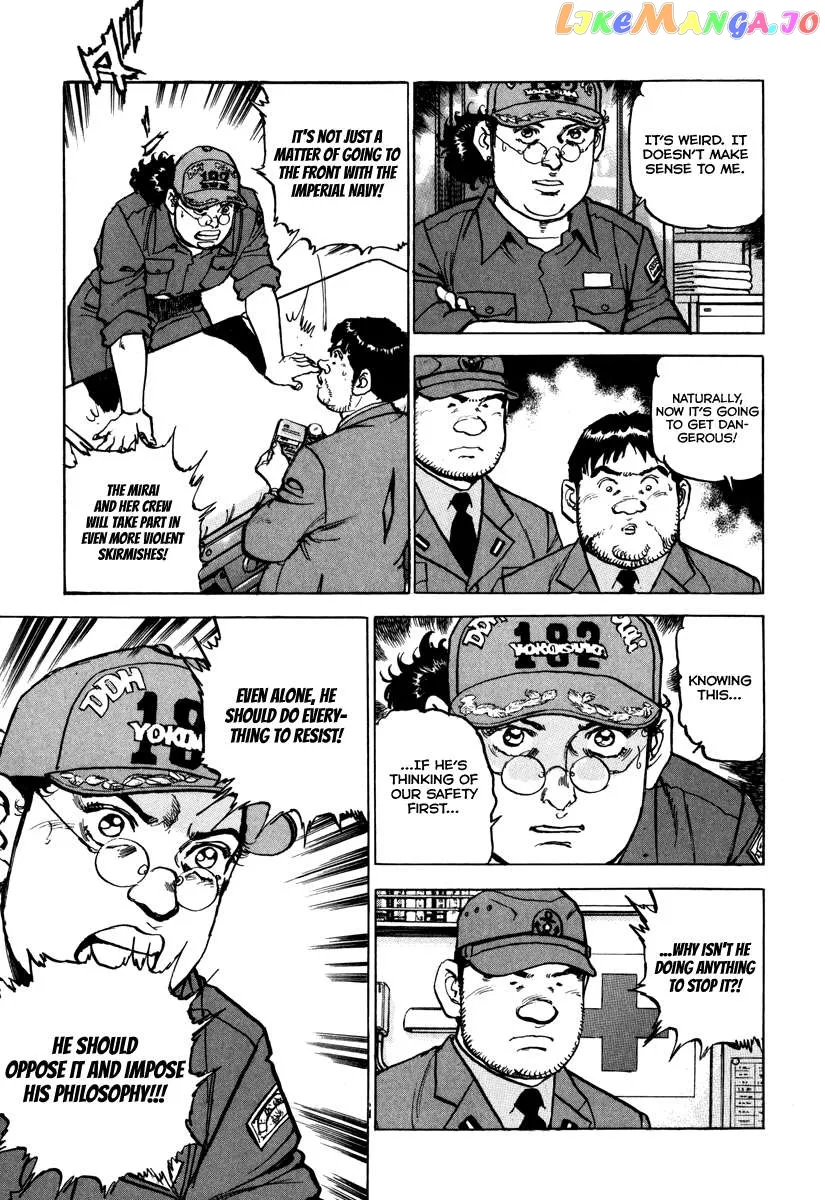 Zipang  Manga Chapter 166 page 11 - 