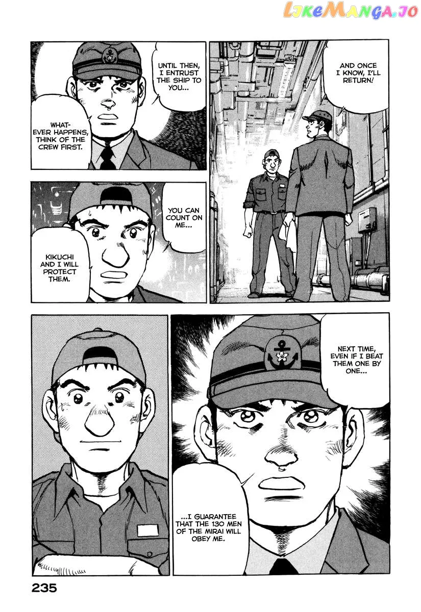 Zipang  Manga Chapter 166 page 17 - 