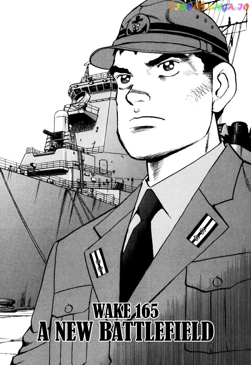 Zipang  Manga Chapter 166 page 5 - 