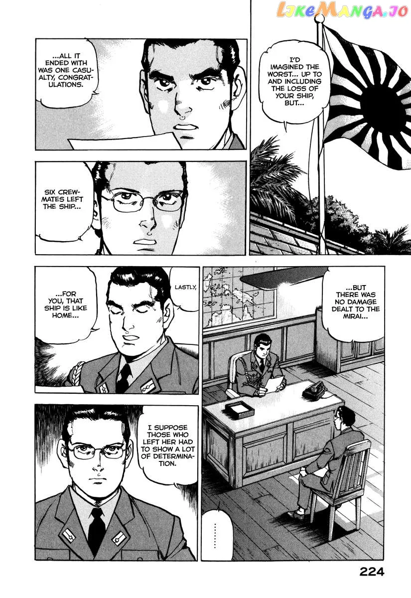 Zipang  Manga Chapter 166 page 6 - 