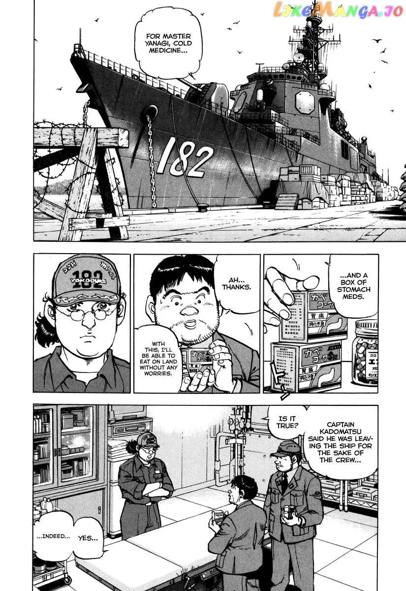 Zipang  Manga Chapter 166 page 10 - 