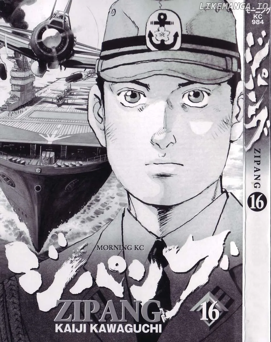 Zipang  Manga Chapter 167 page 6 - 