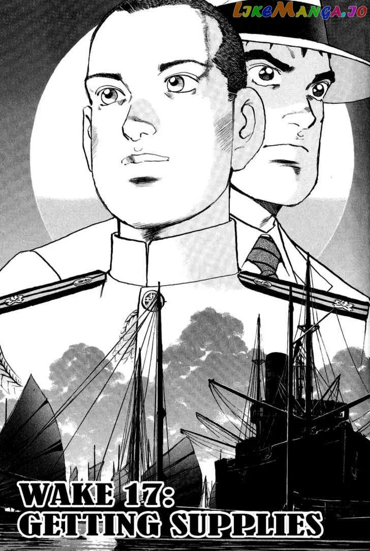 Zipang  Manga Chapter 17 page 2 - 