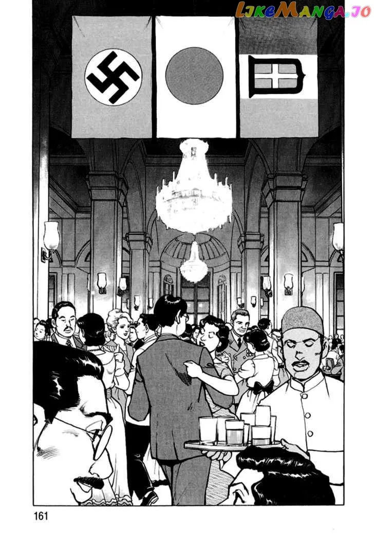 Zipang  Manga Chapter 17 page 12 - 