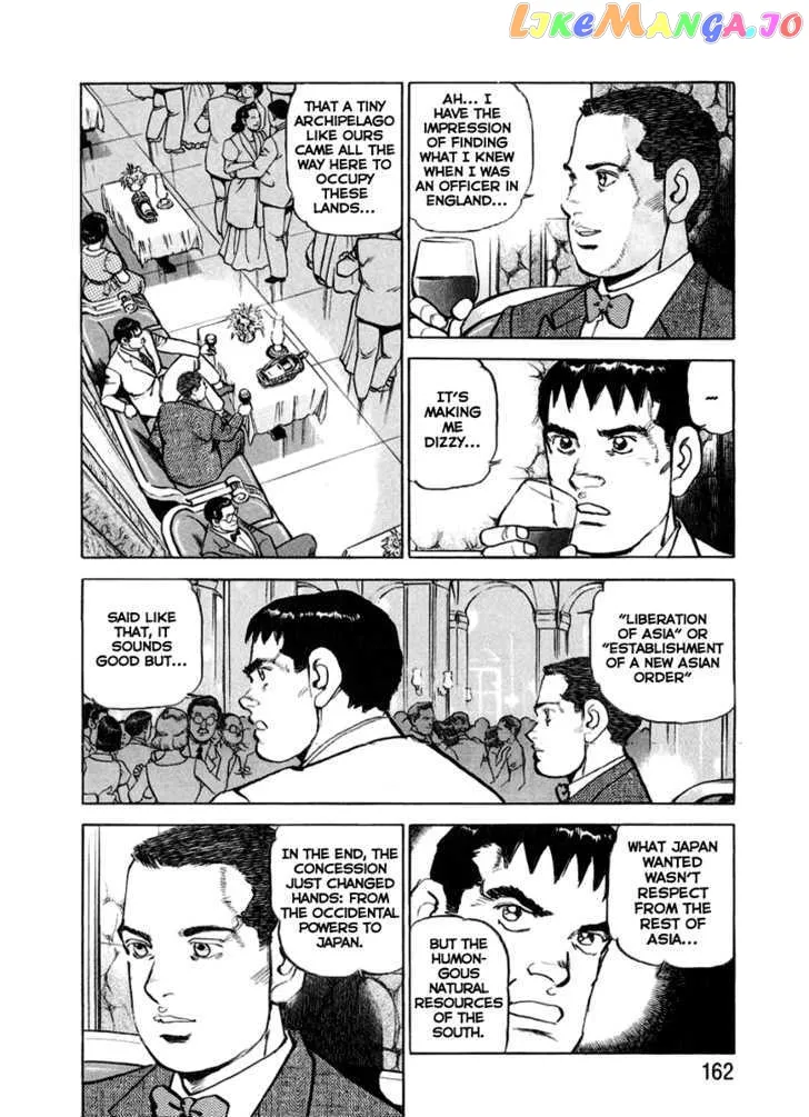 Zipang  Manga Chapter 17 page 13 - 