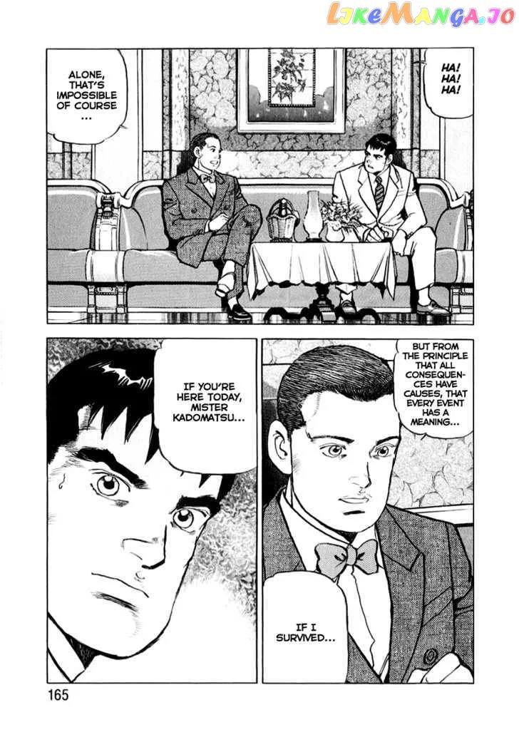 Zipang  Manga Chapter 17 page 15 - 