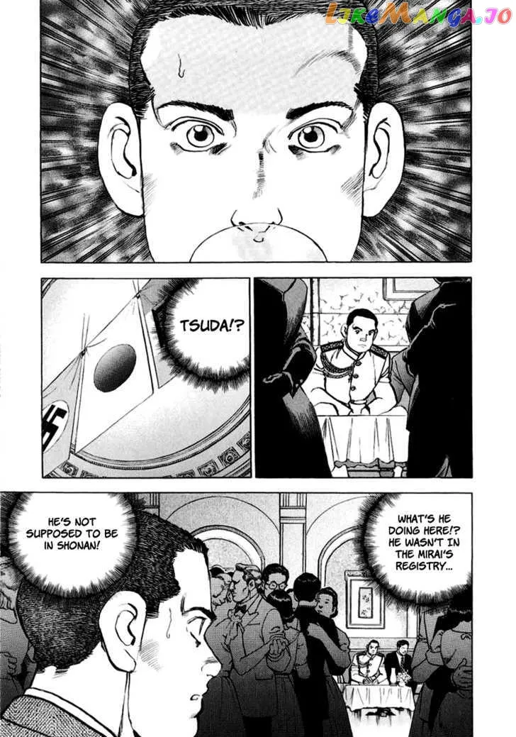 Zipang  Manga Chapter 17 page 16 - 