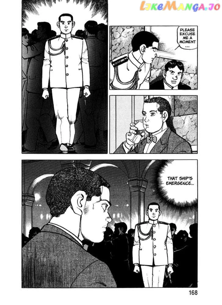 Zipang  Manga Chapter 17 page 17 - 