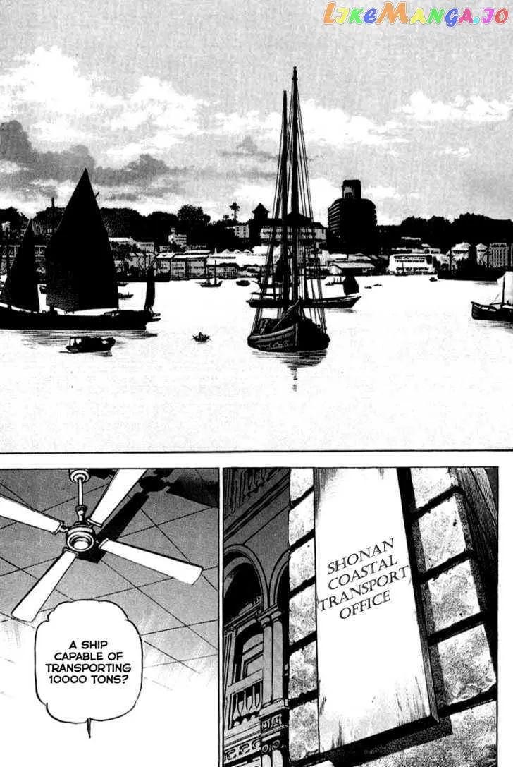 Zipang  Manga Chapter 17 page 4 - 