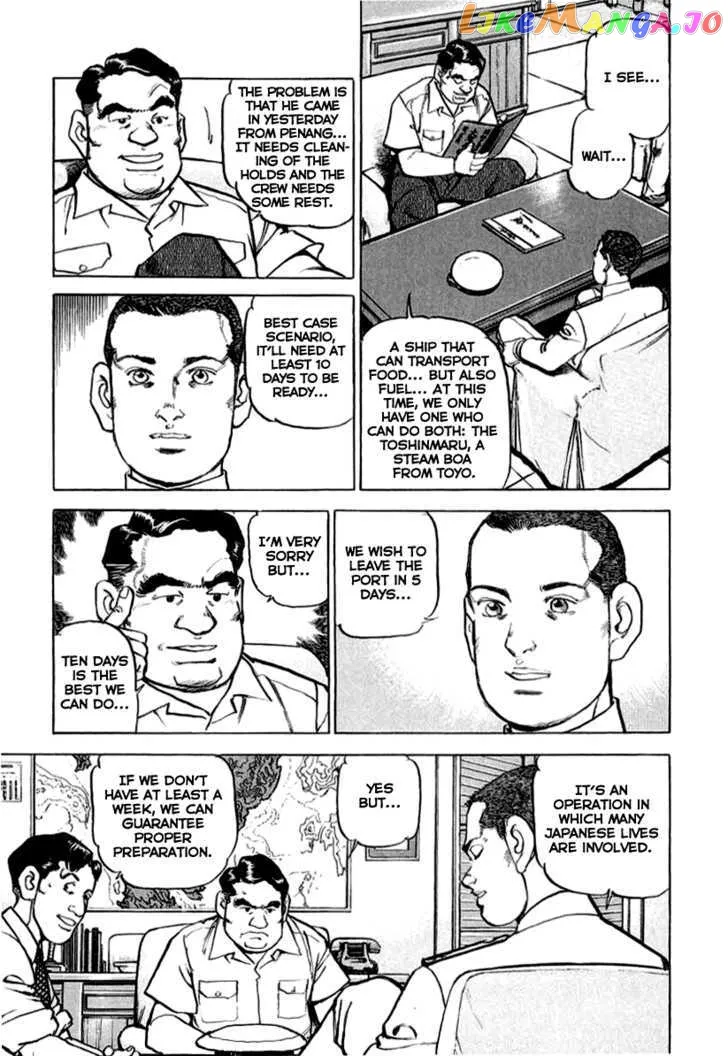 Zipang  Manga Chapter 17 page 6 - 