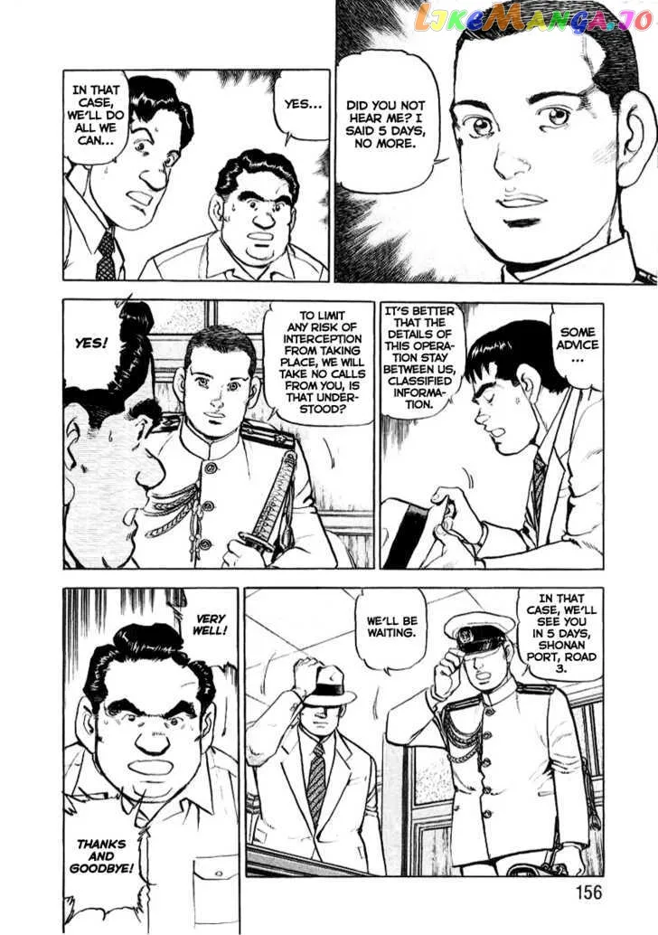 Zipang  Manga Chapter 17 page 7 - 