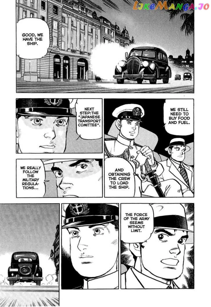 Zipang  Manga Chapter 17 page 8 - 