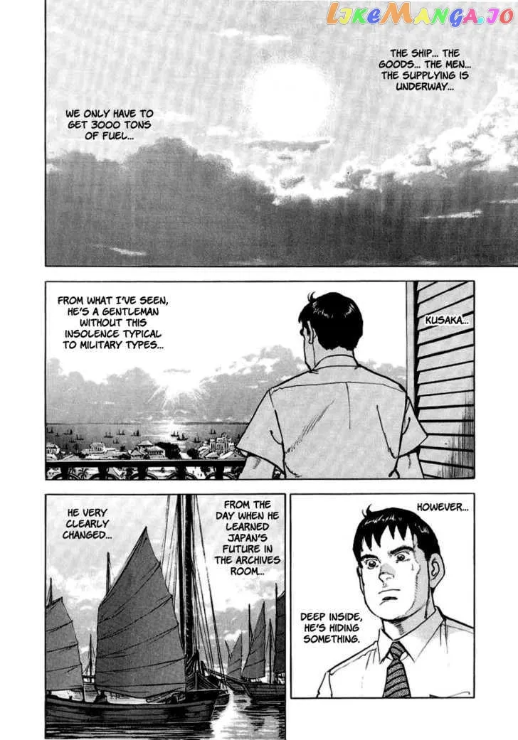 Zipang  Manga Chapter 17 page 9 - 