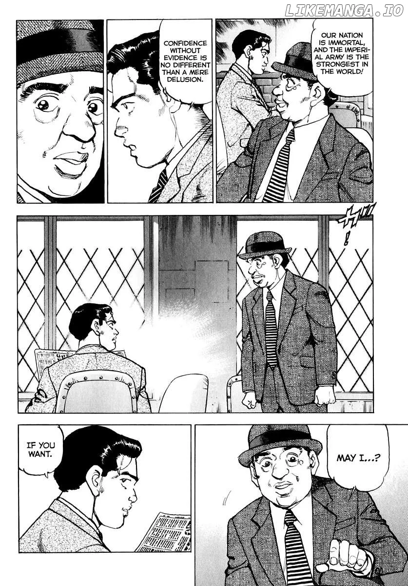 Zipang  Manga Chapter 170 page 13 - 