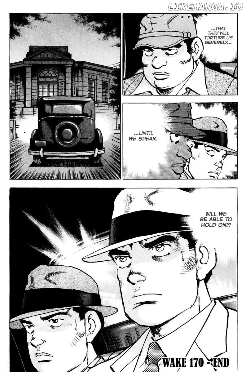Zipang  Manga Chapter 170 page 23 - 