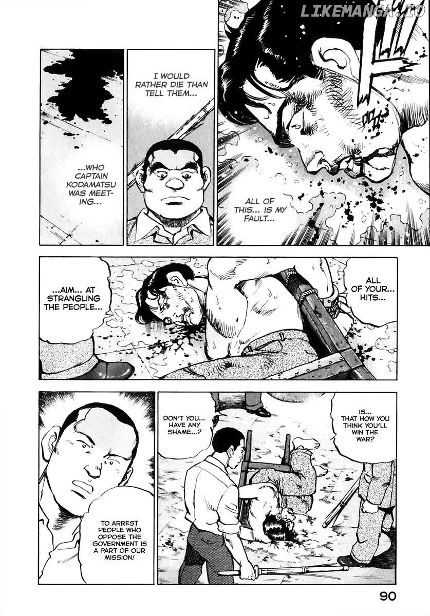 Zipang  Manga Chapter 171 page 11 - 