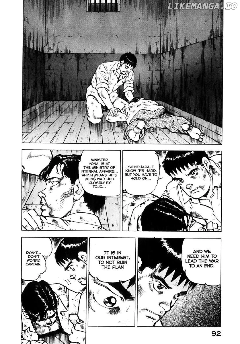 Zipang  Manga Chapter 171 page 13 - 