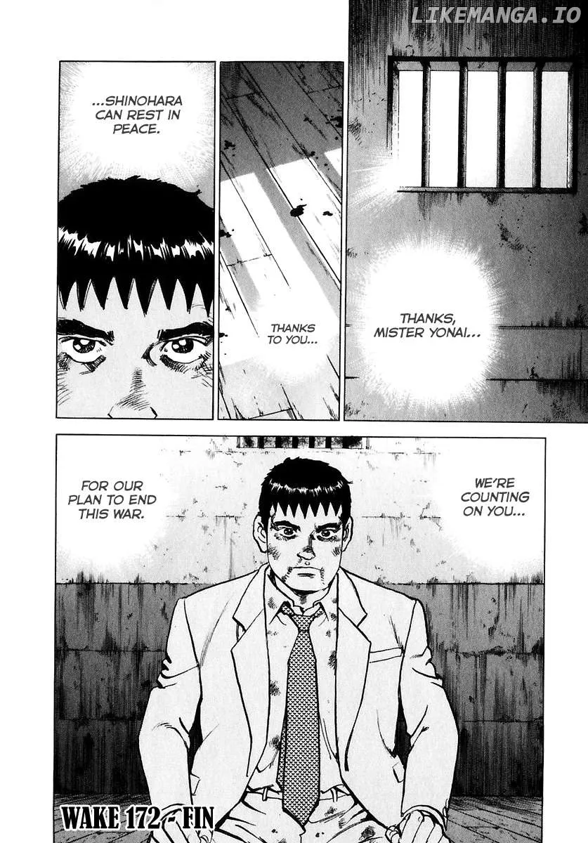 Zipang  Manga Chapter 172 page 23 - 