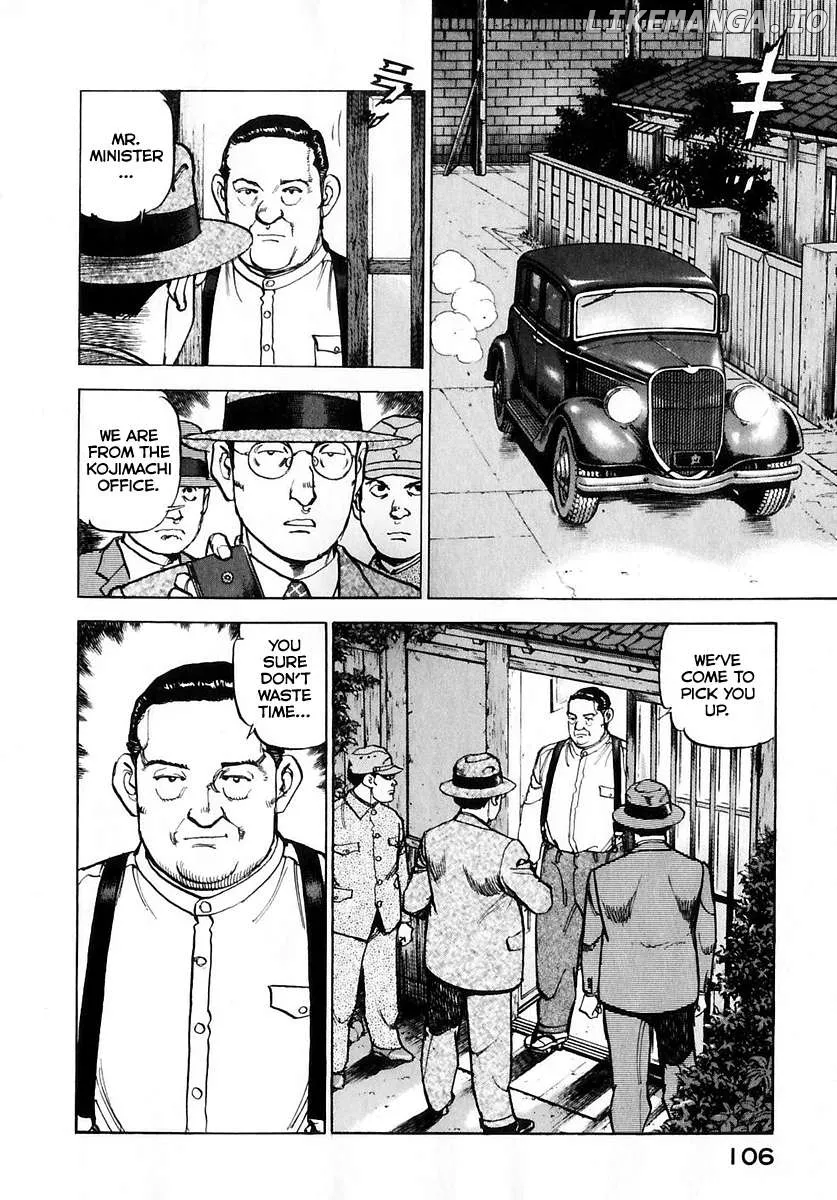Zipang  Manga Chapter 172 page 7 - 