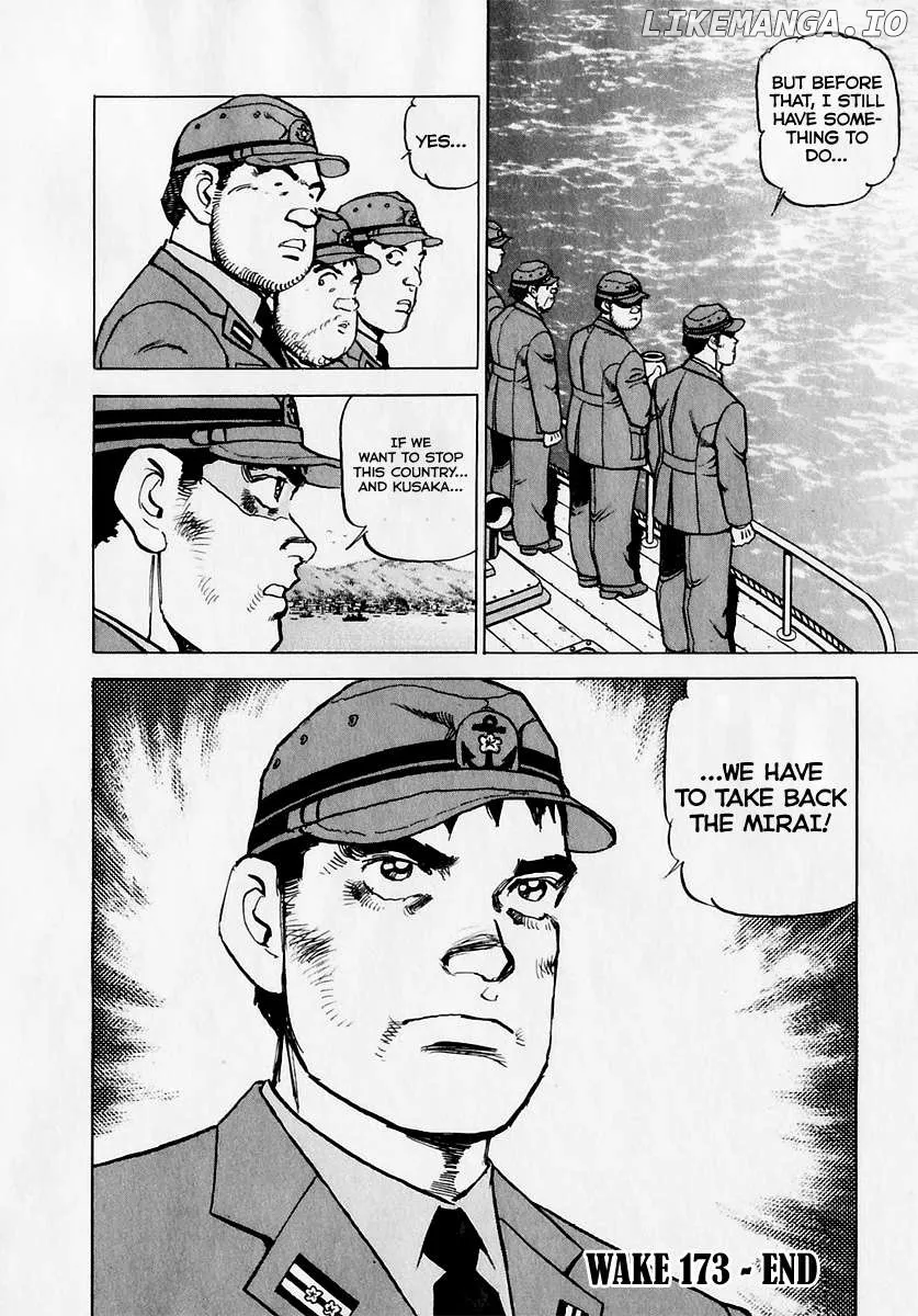 Zipang  Manga Chapter 173 page 23 - 