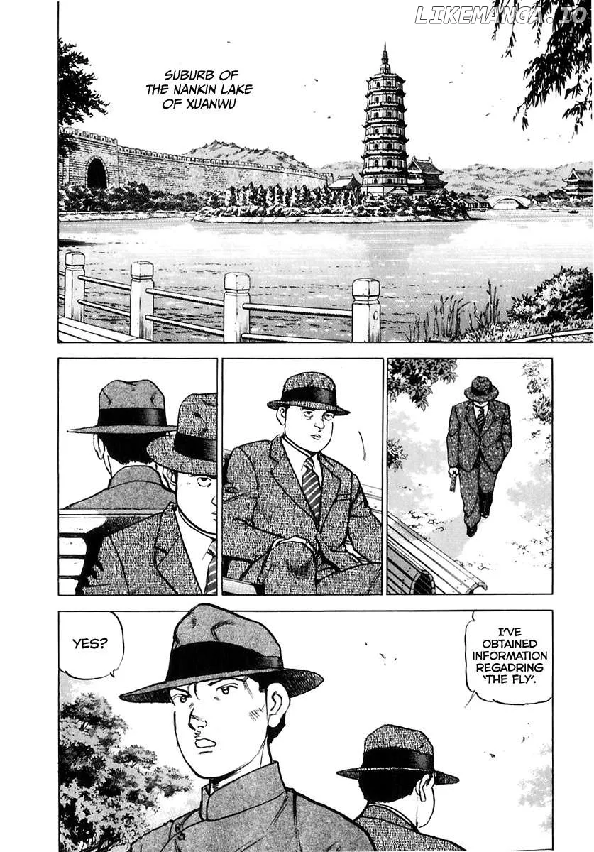 Zipang  Manga Chapter 174 page 15 - 