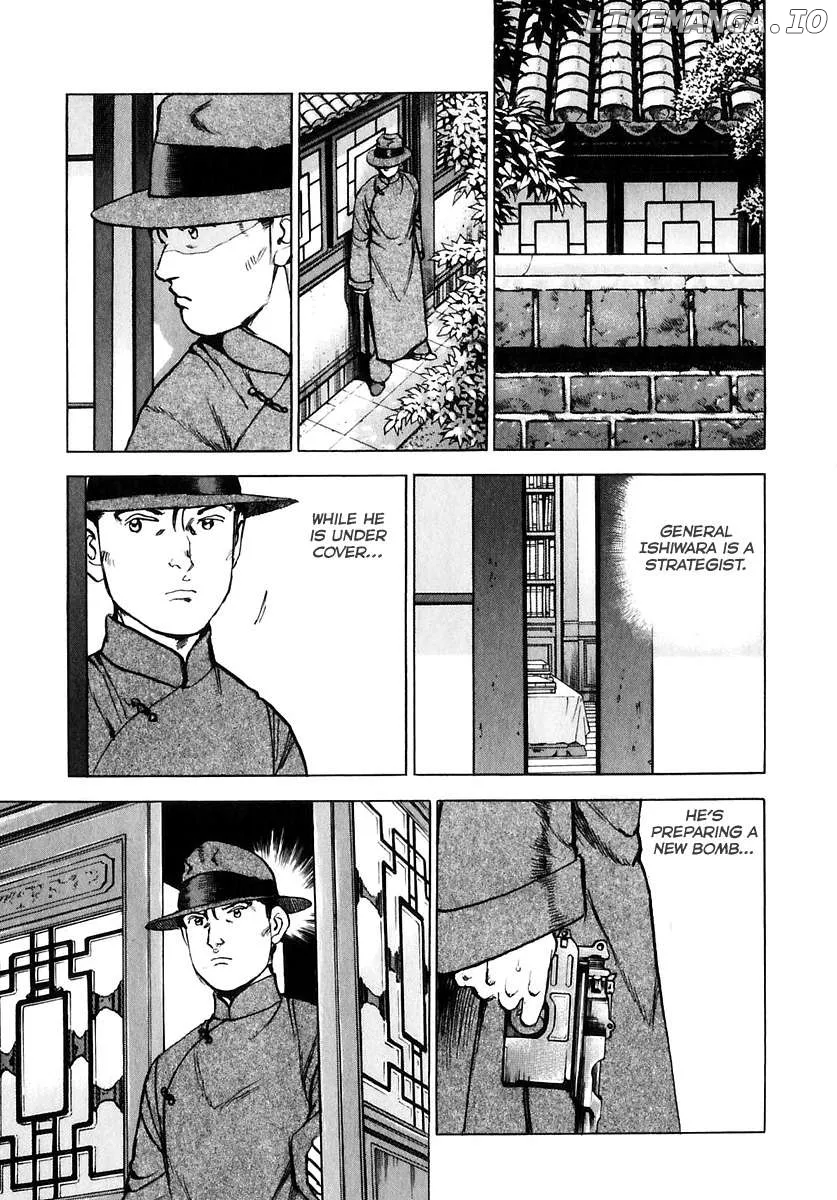 Zipang  Manga Chapter 174 page 18 - 